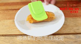 地瓜甜甜圈步骤5