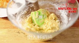 地瓜甜甜圈步骤4