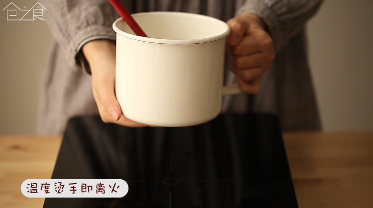 三分钟教会你做三款卡步骤2