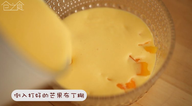三分钟教会你做三款卡步骤5