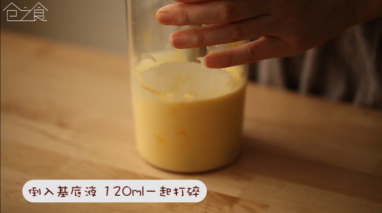 三分钟教会你做三款卡步骤4