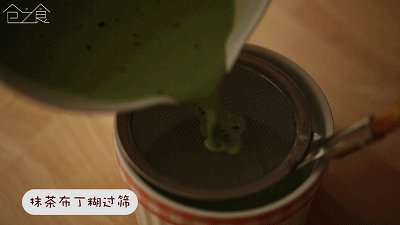 三分钟教会你做三款卡步骤6