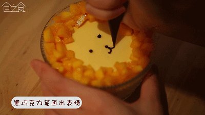 三分钟教会你做三款卡步骤10