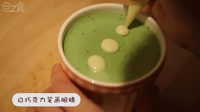 三分钟教会你做三款卡步骤11