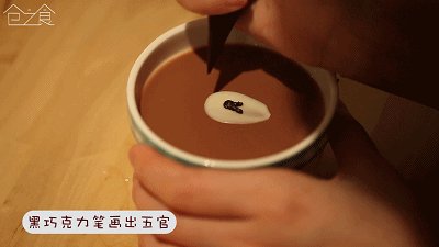 三分钟教会你做三款卡步骤12