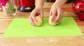 红豆夹心松饼 表面很步骤4