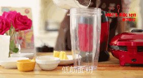 红豆夹心松饼 表面很步骤1