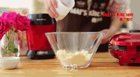 红豆夹心松饼 表面很步骤3