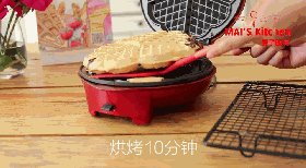 红豆夹心松饼 表面很步骤6