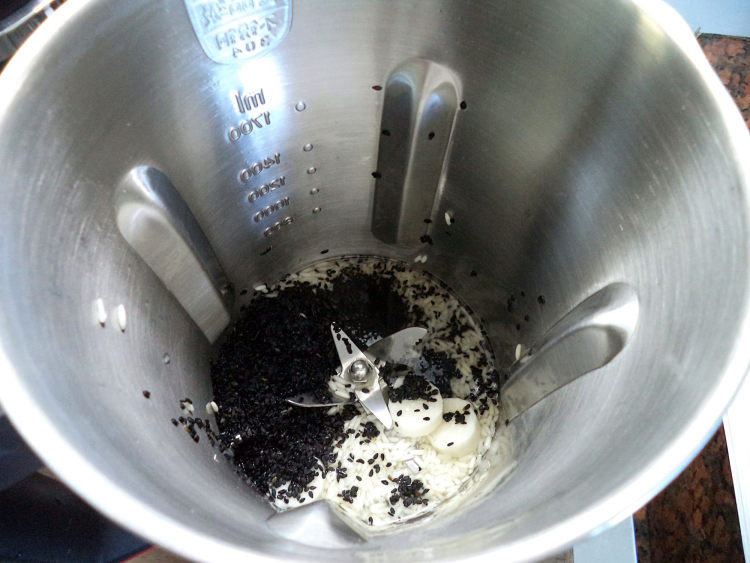 山药芝麻糊步骤5