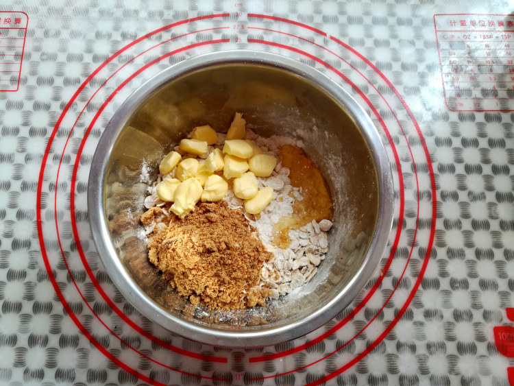 格兰诺拉酸奶杯步骤3