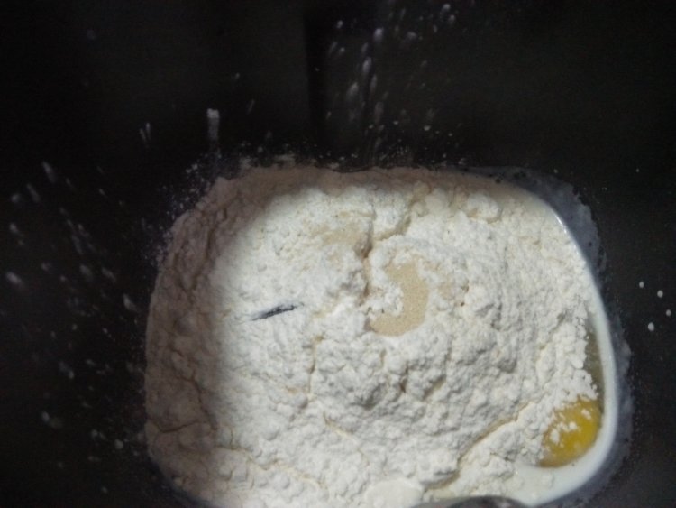 芝士火腿能量包步骤1