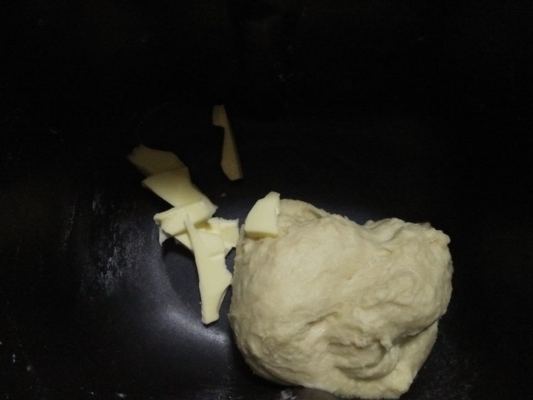 芝士火腿能量包步骤2