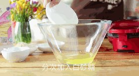 春天的下午茶 | 浪漫步骤4