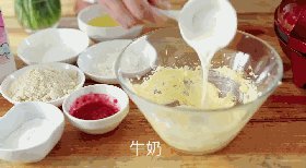 春天的下午茶 | 浪漫步骤3