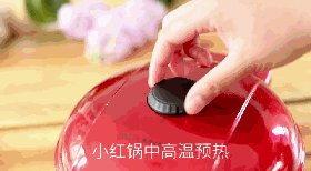 春天的下午茶 | 浪漫步骤6