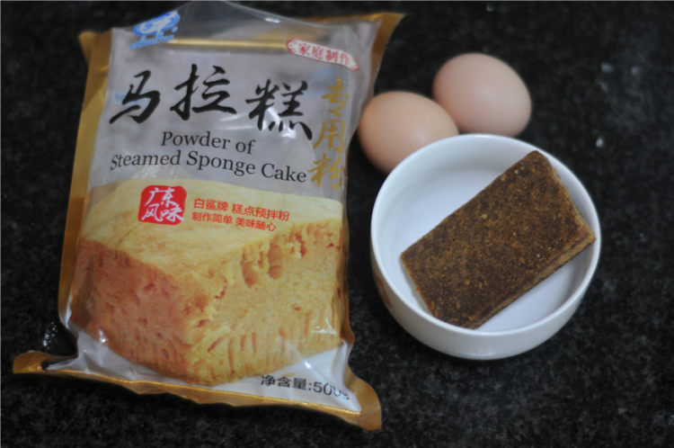 自制马拉糕步骤1
