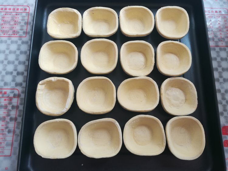 迷茫蛋挞步骤1