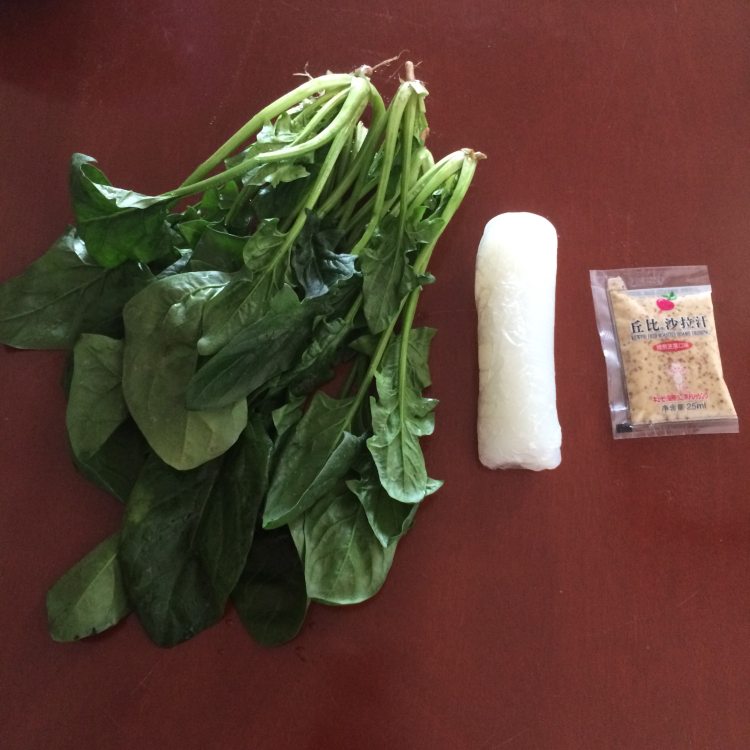 时蔬粉皮卷沙拉步骤1