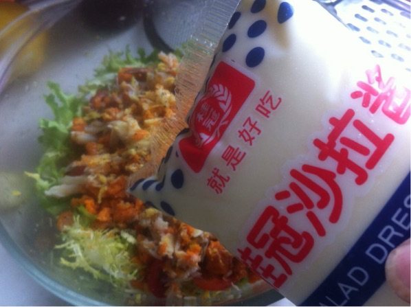 蟹肉色拉步骤13