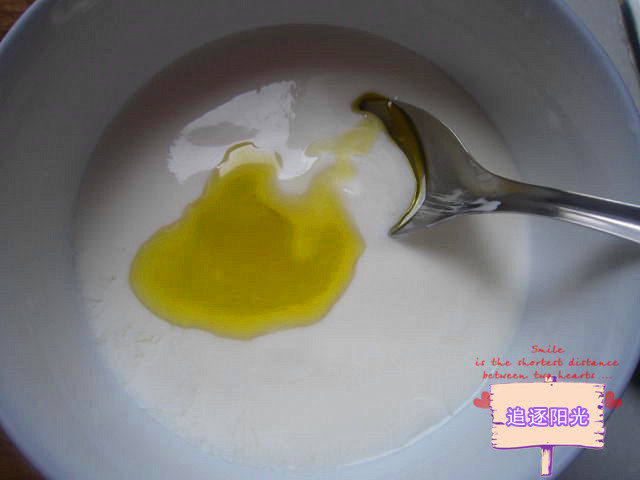 酸奶蔬菜沙拉步骤4