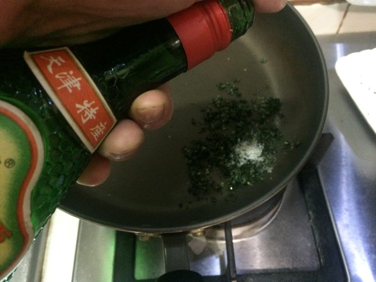 罗勒酱拌青瓜帆立贝步骤10