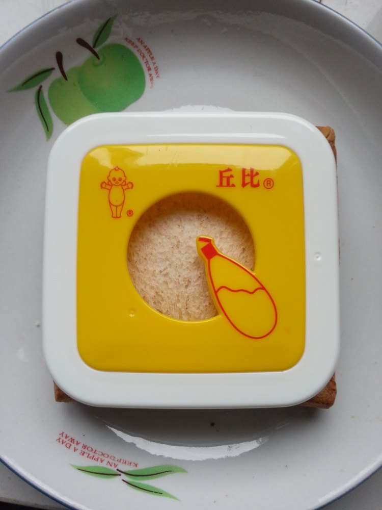 口袋沙拉三明治步骤6