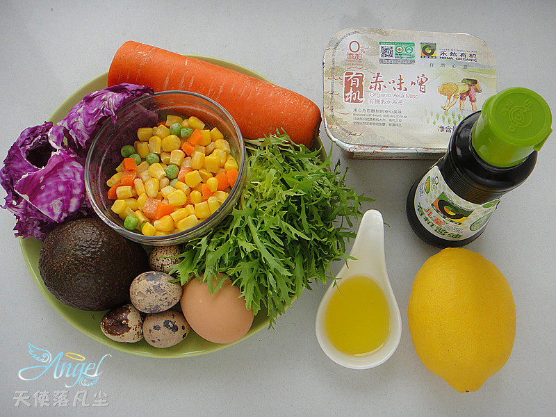 牛油果蔬菜沙拉步骤1