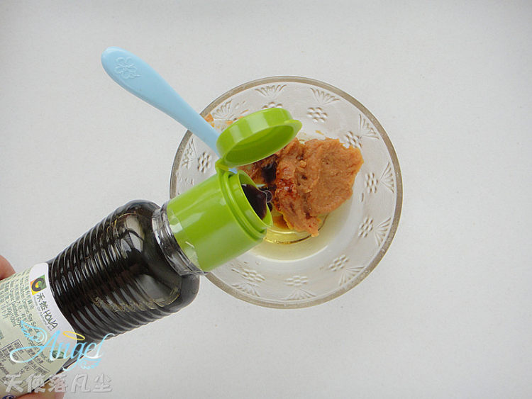 牛油果蔬菜沙拉步骤7