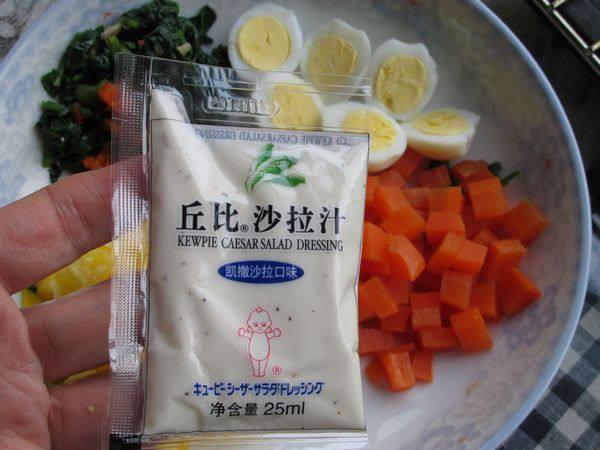 甜椒蔬菜沙拉步骤6