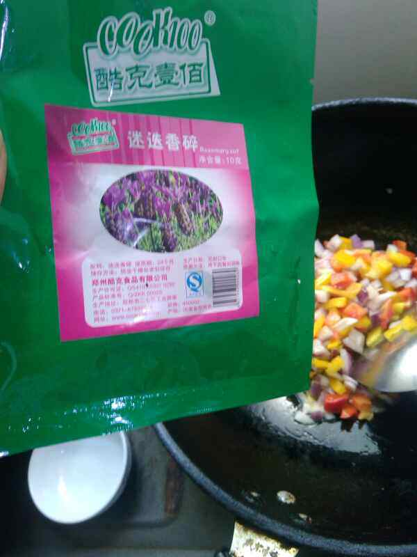 鸡蛋土豆沙拉步骤5