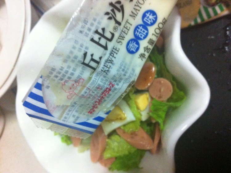 生菜火腿色拉步骤6