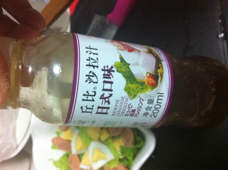 生菜火腿色拉步骤5