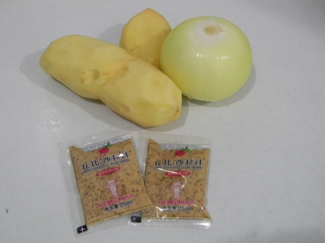 沙拉土豆泥步骤1