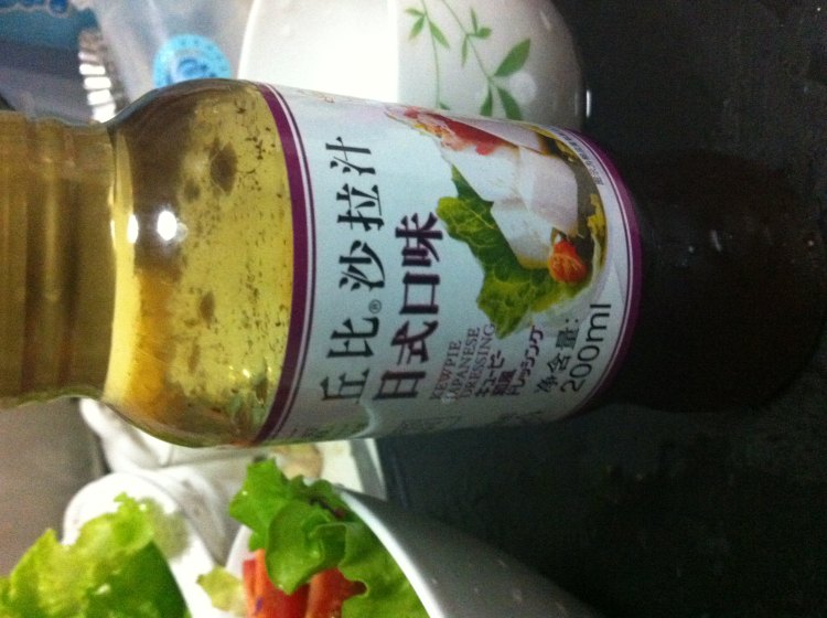 生菜紫甘蓝色拉步骤8