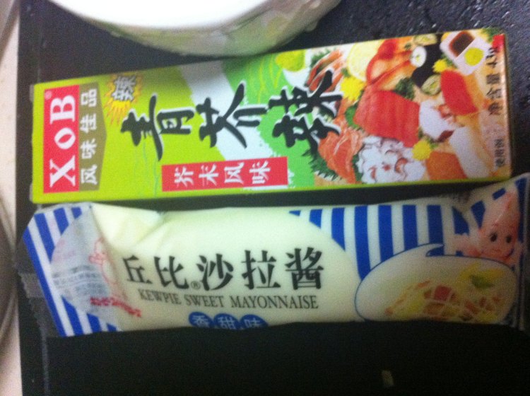小鲍鱼芥末色拉步骤6