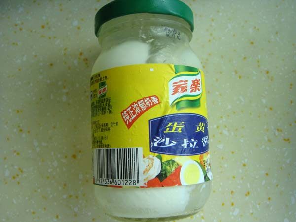 鲜果沙律步骤2