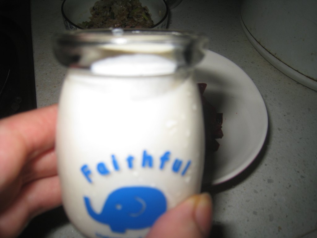 酸奶红菜头沙拉步骤5
