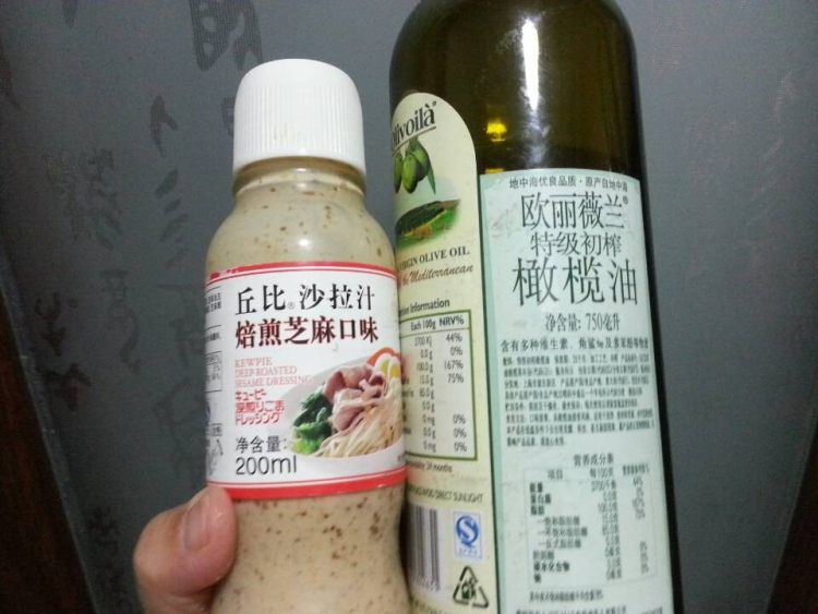 彩虹培根蔬菜沙拉步骤7