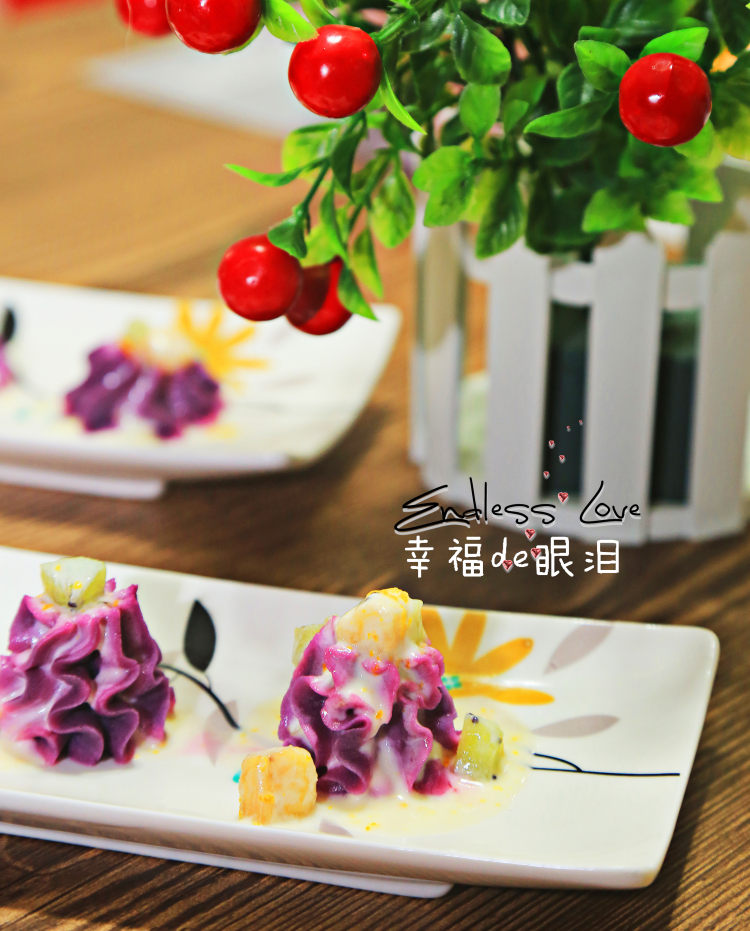 酸奶紫薯沙步骤8