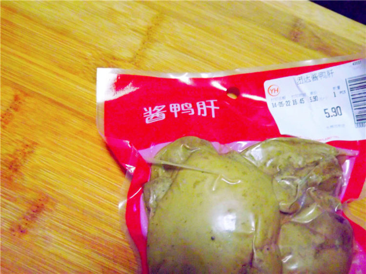 鸭肝沙拉步骤8
