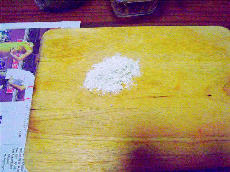 脆皮沙拉杯步骤1
