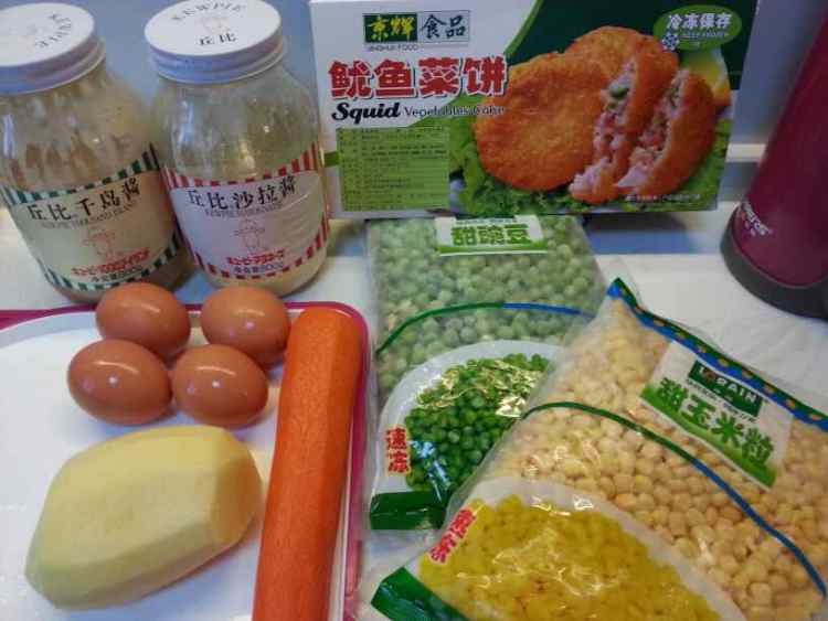 煎蔬菜饼沙拉步骤1