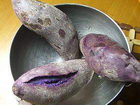 紫薯芋头沙拉步骤3