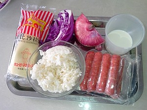 圣女果米饭沙拉步骤1