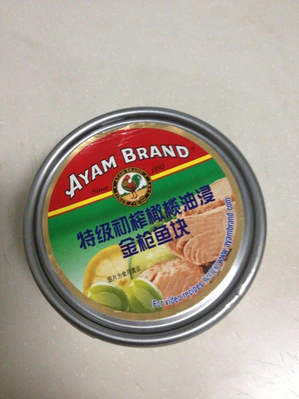 土豆金枪鱼沙拉步骤4