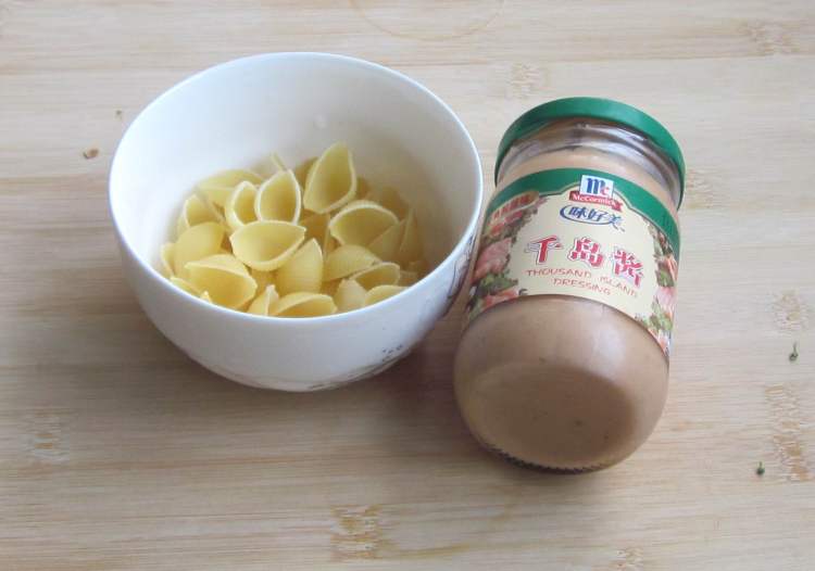 意粉蔬菜沙拉步骤2
