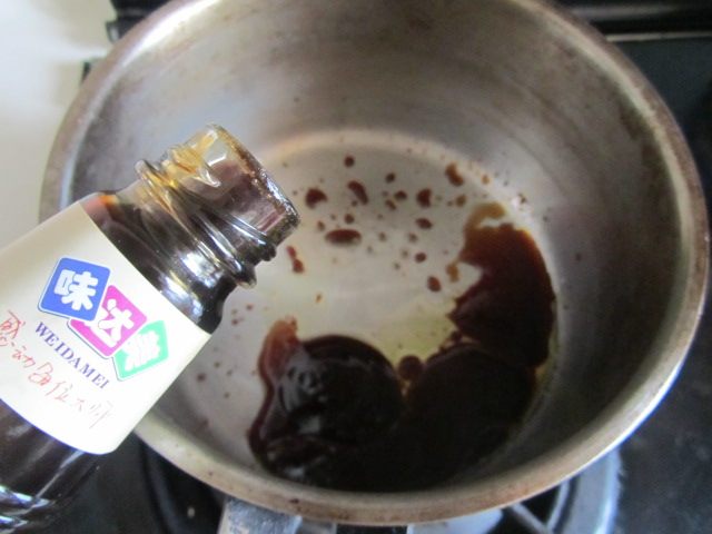 鲷鱼沙拉步骤7
