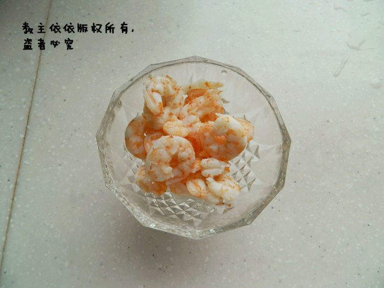 水果虾仁沙拉步骤4