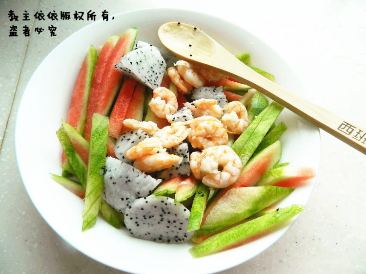 水果虾仁沙拉步骤6